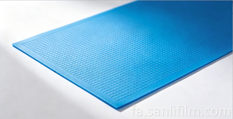 sticky mat